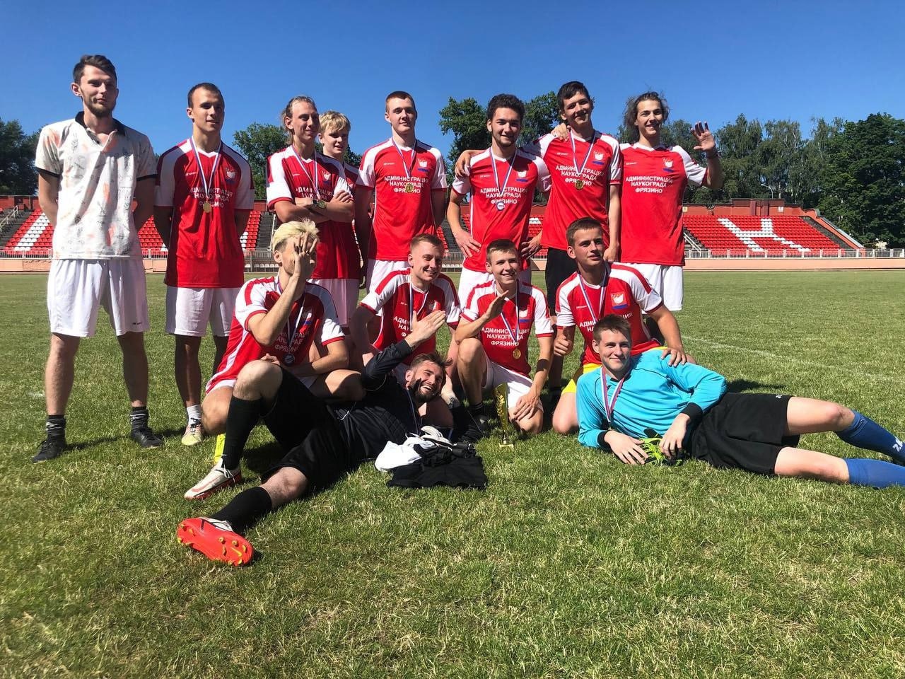 С Днем российского студенчества!