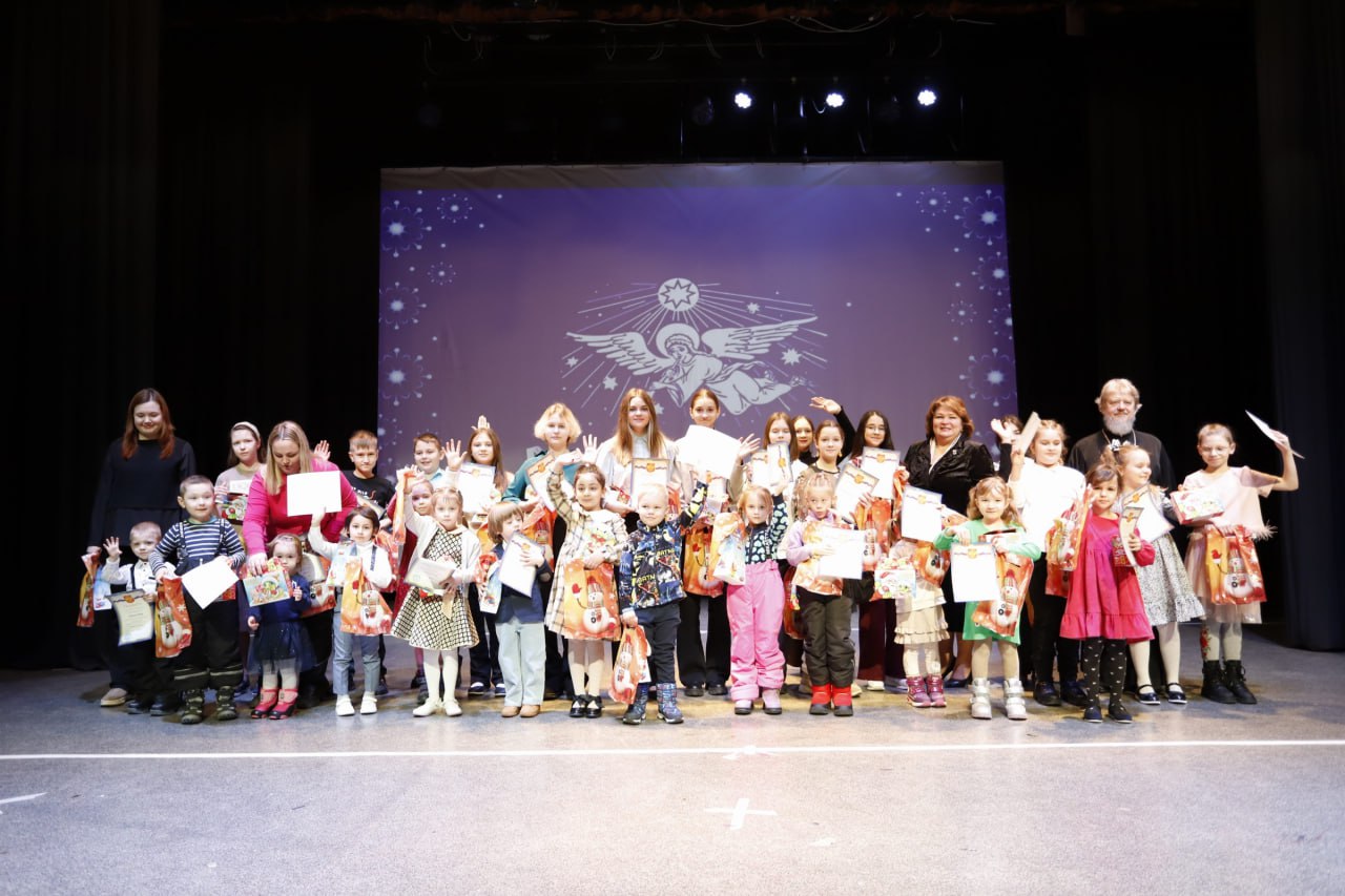Во дворце культуры «Исток» подвели итоги одного из наших самых любимых городских конкурсов - «Вифлеемская звезда»⭐️
