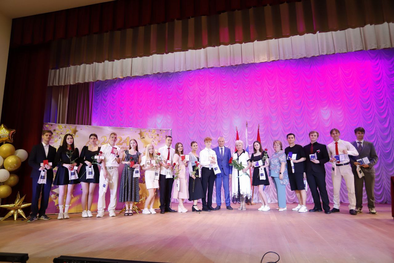 Самые светлые и перспективные умы Наукограда получили медали за успехи в учебе!