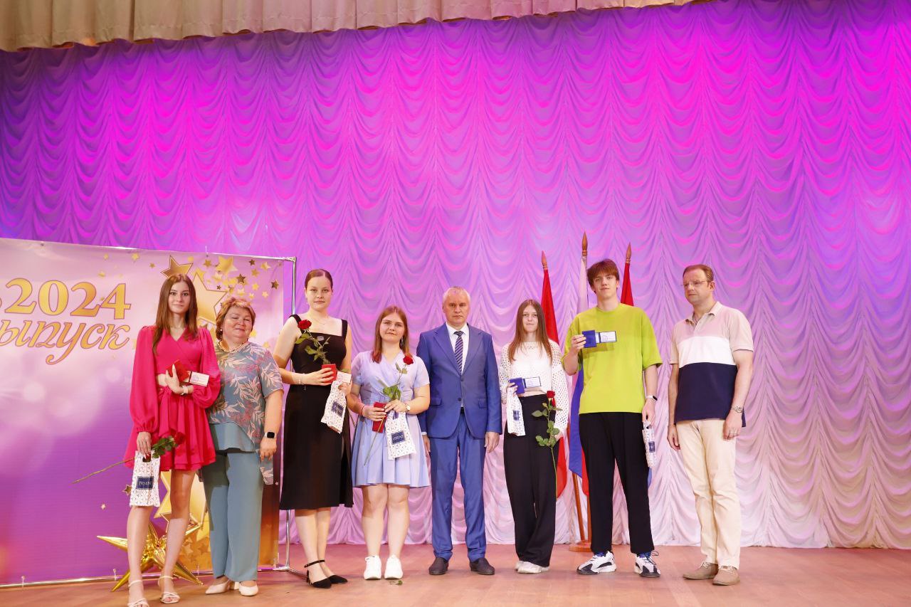 Самые светлые и перспективные умы Наукограда получили медали за успехи в учебе!