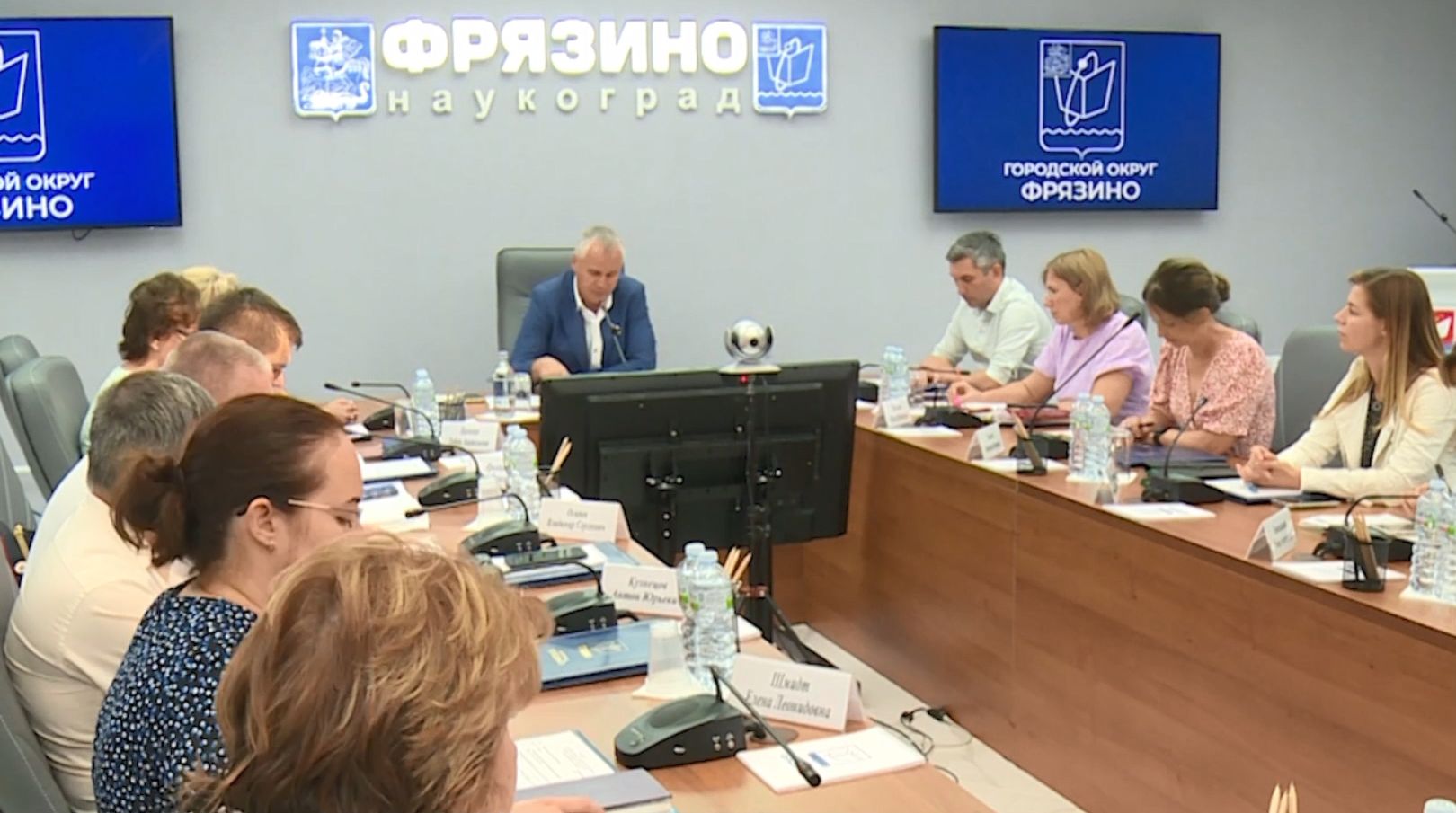 Глава городского округа Фрязино Дмитрий Воробьев провел еженедельное оперативное совещание