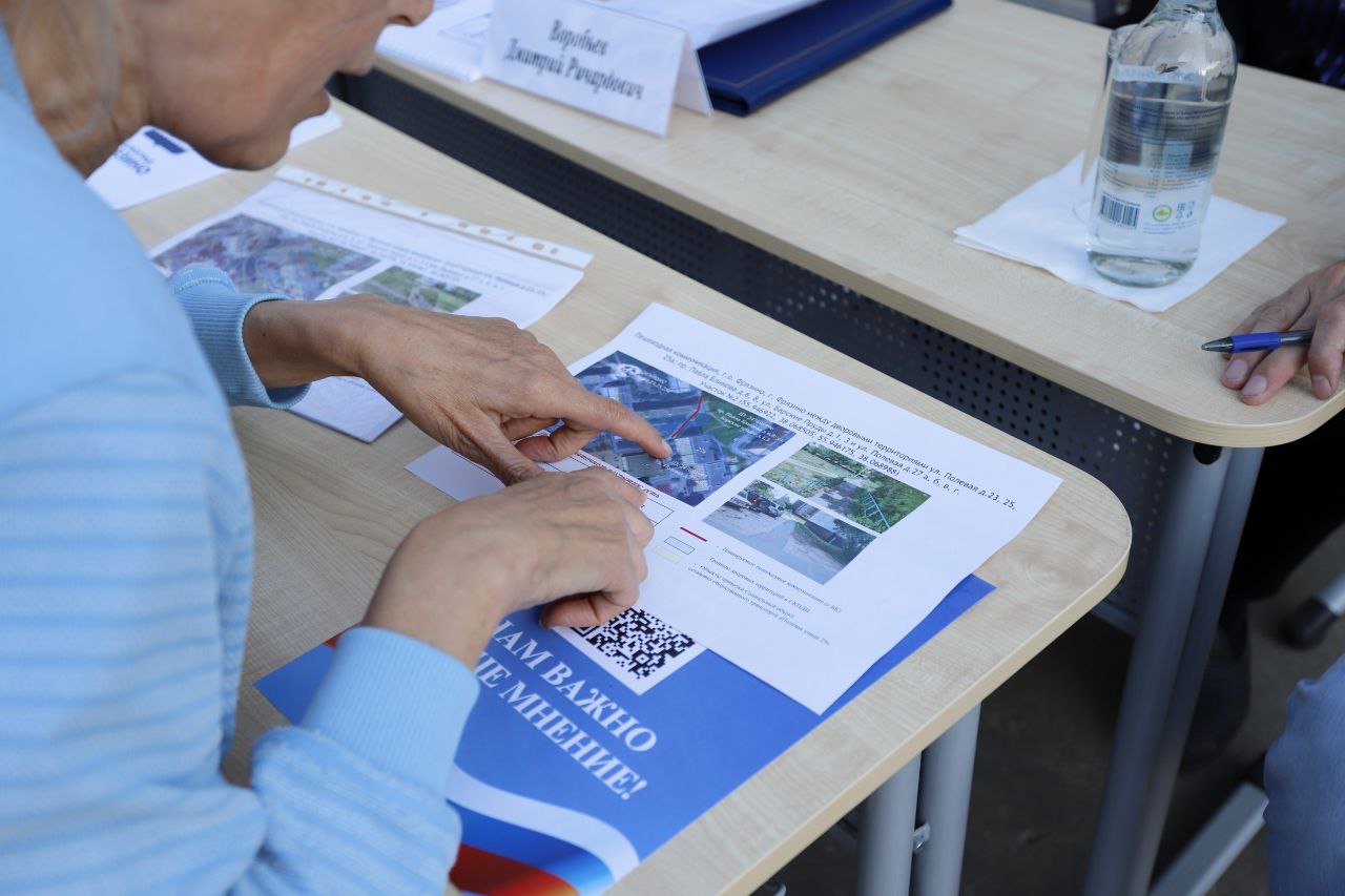 Более 50 фрязинцев приняли участие в открытом приёме жителей