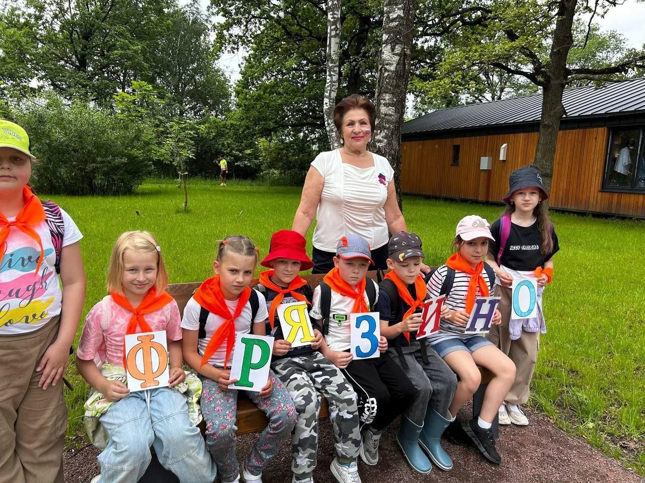 Главный праздник страны – День России отметили во Фрязинском лесопарке