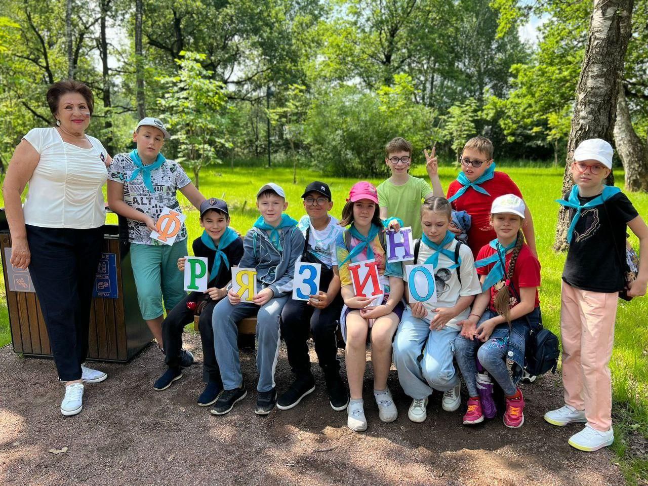 Главный праздник страны – День России отметили во Фрязинском лесопарке