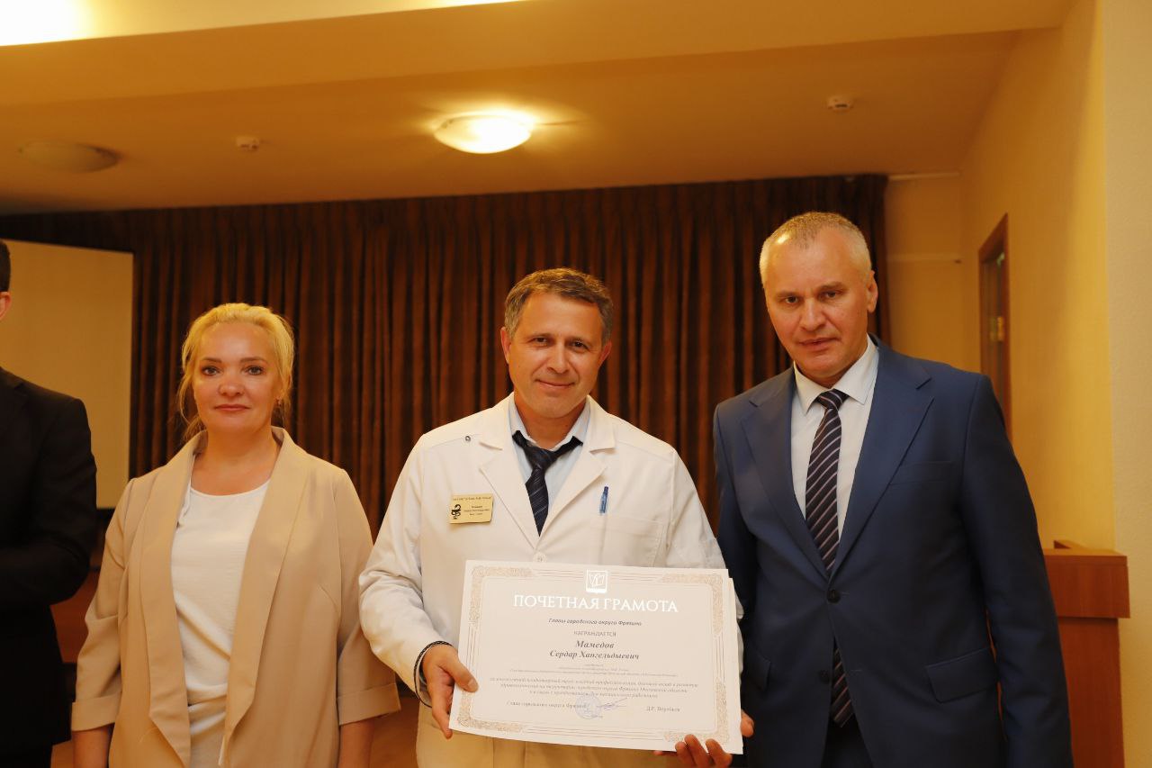 Глава городского округа Фрязино Дмитрий Воробьев встретился с сотрудниками подразделения им. М.В. Гольца «Щелковской больницы»