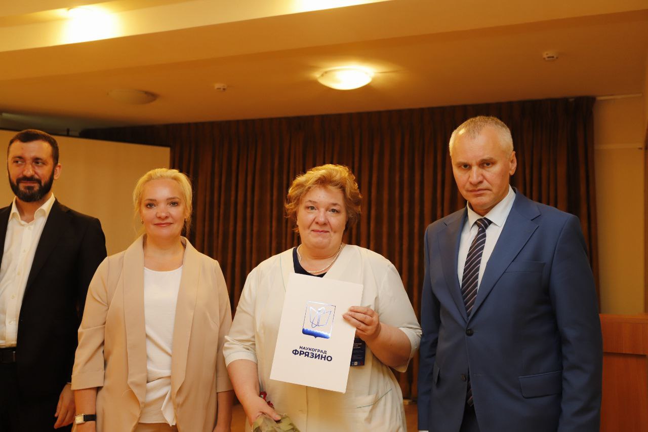 Глава городского округа Фрязино Дмитрий Воробьев встретился с сотрудниками подразделения им. М.В. Гольца «Щелковской больницы»