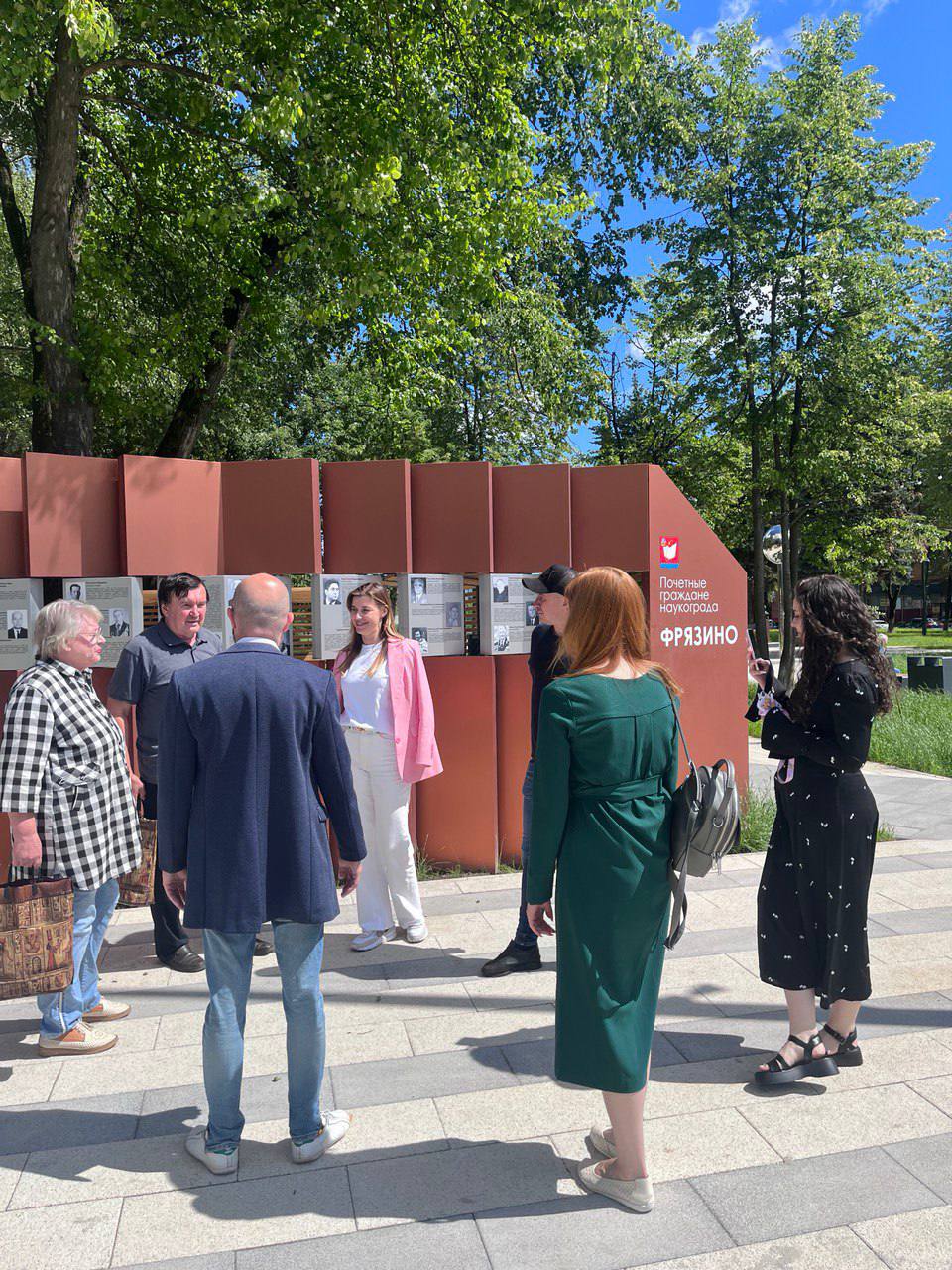 Осмотр территории реконструируемой площади Победы