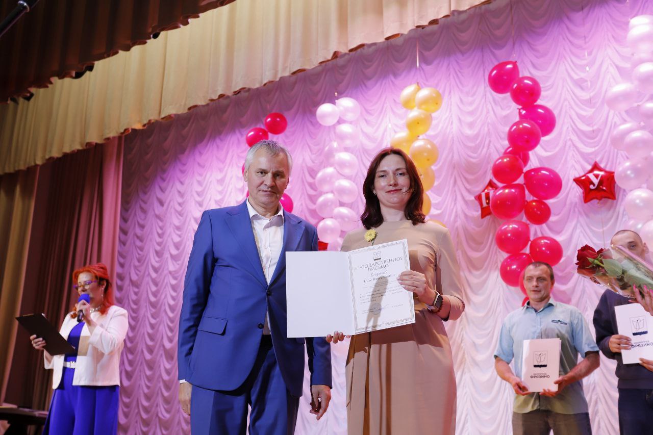 Глава городского округа Фрязино Дмитрий Воробьев поздравил наших музыкантов с окончанием Фрязинской детской школы искусств