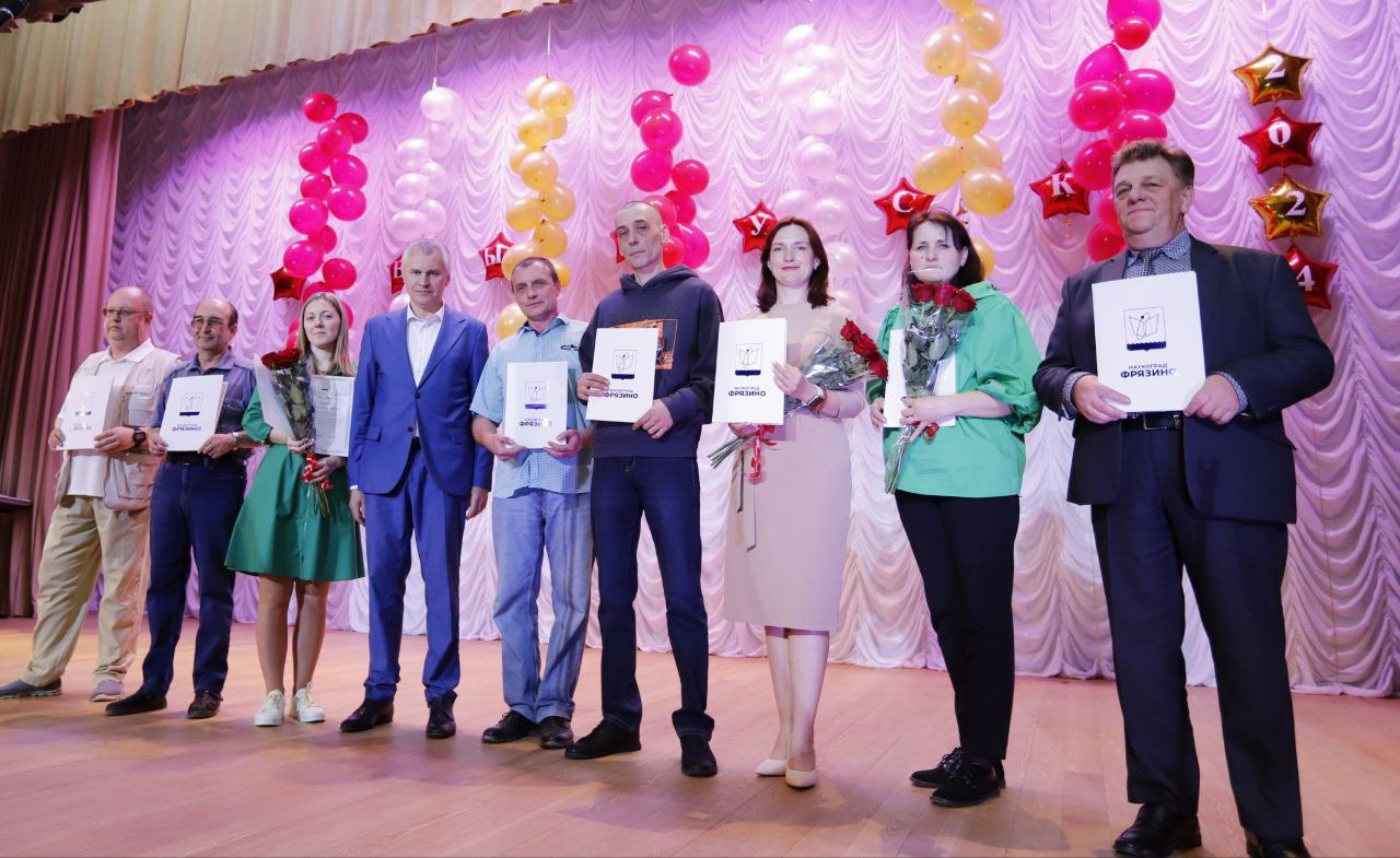 Глава городского округа Фрязино Дмитрий Воробьев поздравил наших музыкантов с окончанием Фрязинской детской школы искусств