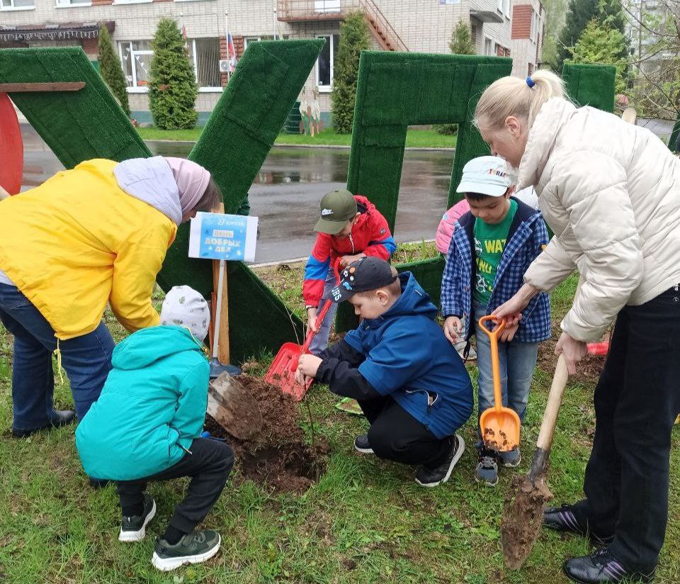 Марафон добрых дел устроили воспитанники школ и детских садов Наукограда