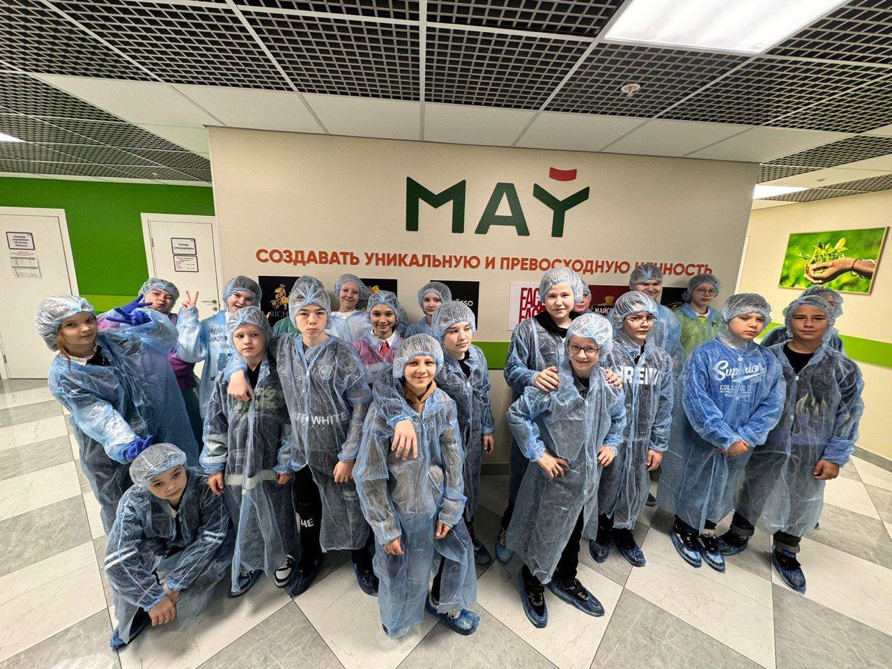 Марафон добрых дел устроили воспитанники школ и детских садов Наукограда