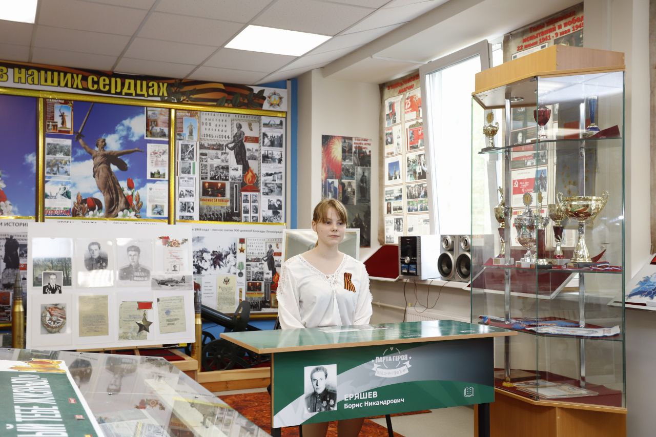 Парту Героя имени Бориса Еряшева открыли в Лицее