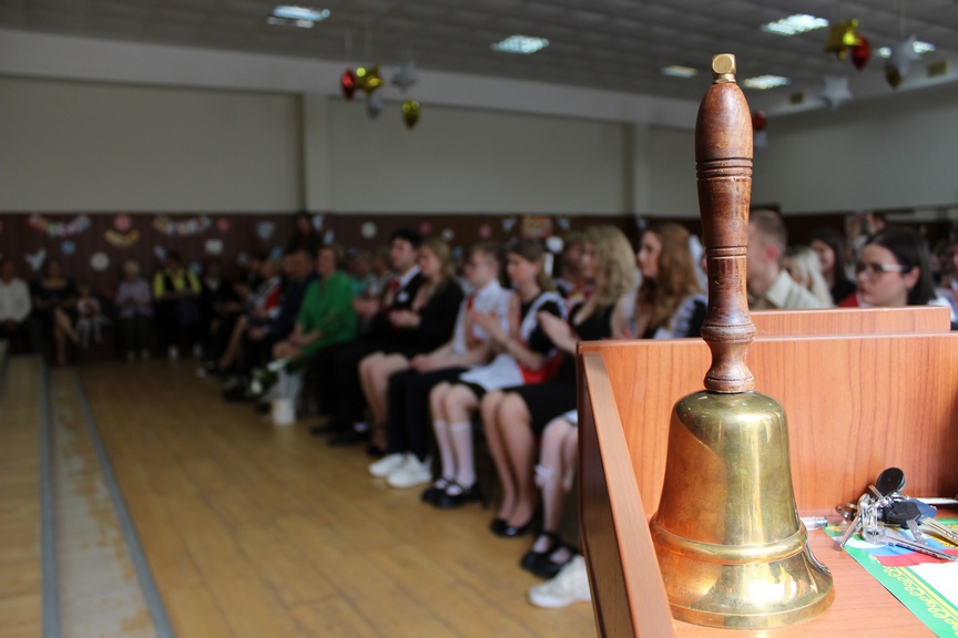 Сегодня во фрязинской гимназии прошел праздник Последнего звонка для 11-х классов