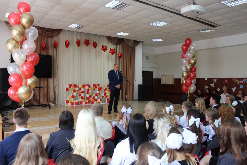 Сегодня во фрязинской гимназии прошел праздник Последнего звонка для 11-х классов