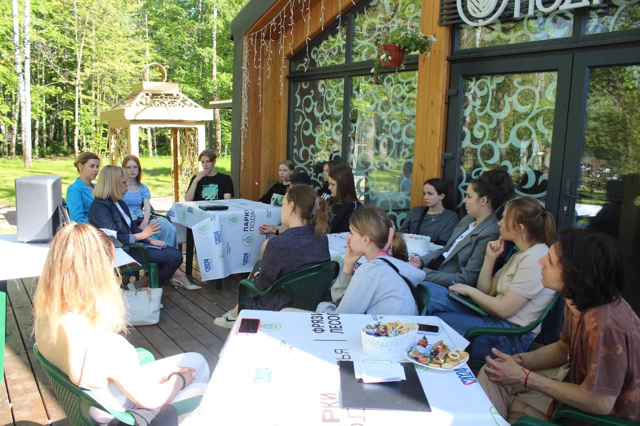 Семинар для молодежи «Стань предпринимателем»