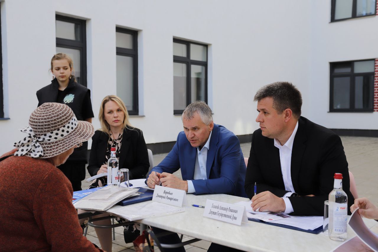 «Выездная администрация» 23 мая 2024 года