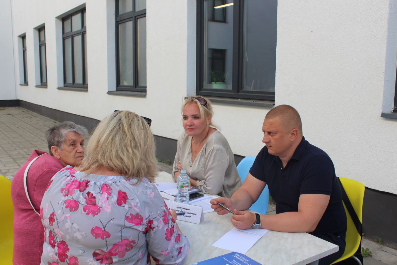 «Выездная администрация» 23 мая 2024 года