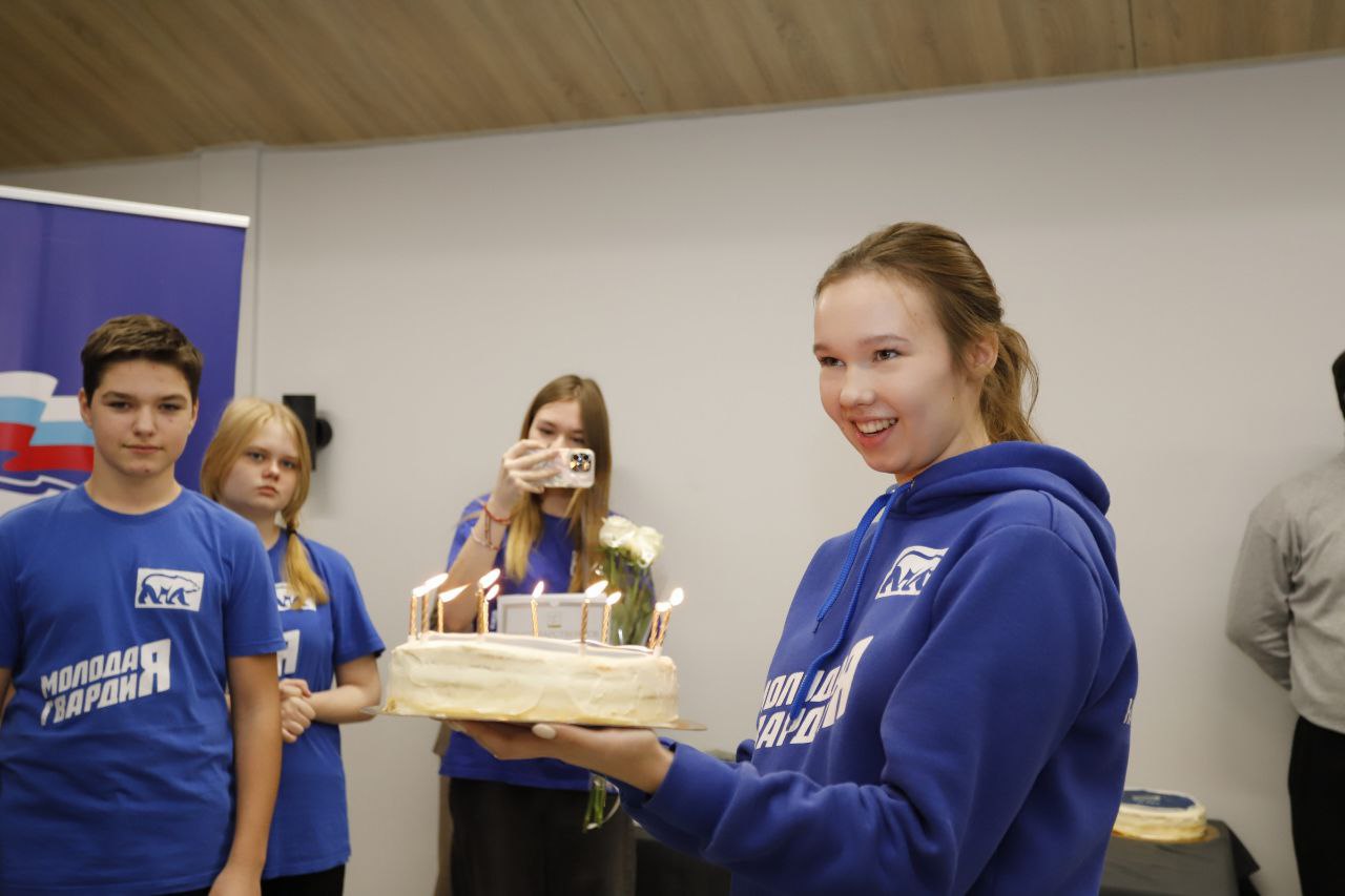 Во Фрязинском лесопарке отпраздновали 19-летие Молодой Гвардии «Единой России»