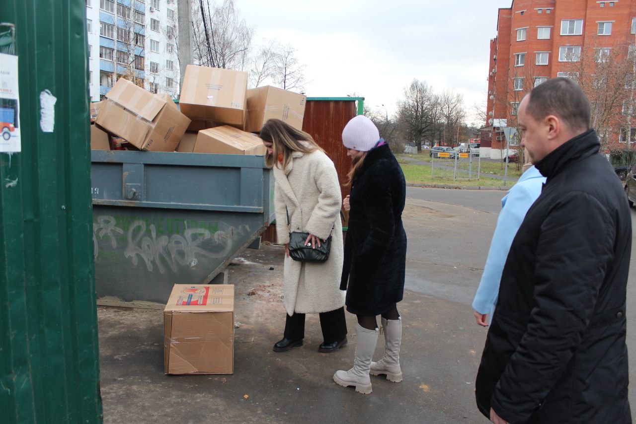 Заместитель главы городского округа Фрязино Виктория Оганезова провела встречу с жителями домов номер 3 по проспекту Мира и домов 27, 29, 29а по улице Луговой