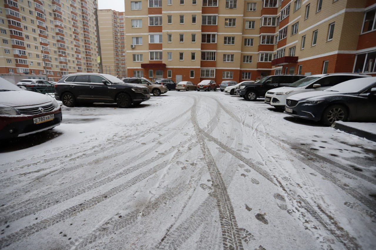 Заместитель главы городского округа Фрязино Наталья Силаева провела встречу с жителями дома №16к2 по улице Нахимова
