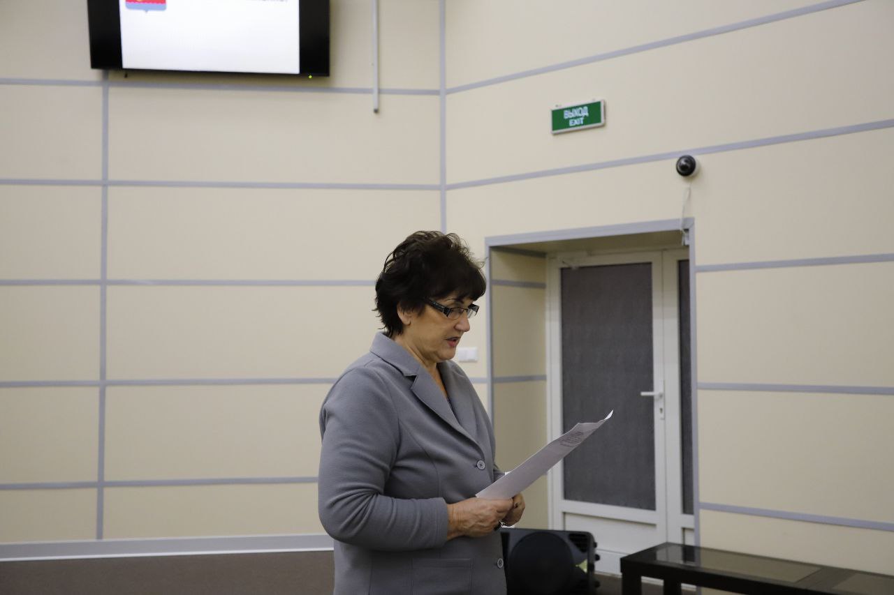 Публичные слушания по проекту бюджета на 2025 год и плановый период 2026 и 2027 годов