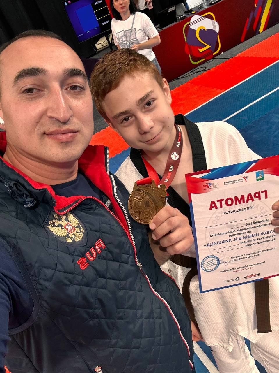 30 октября в России отмечается День тренера