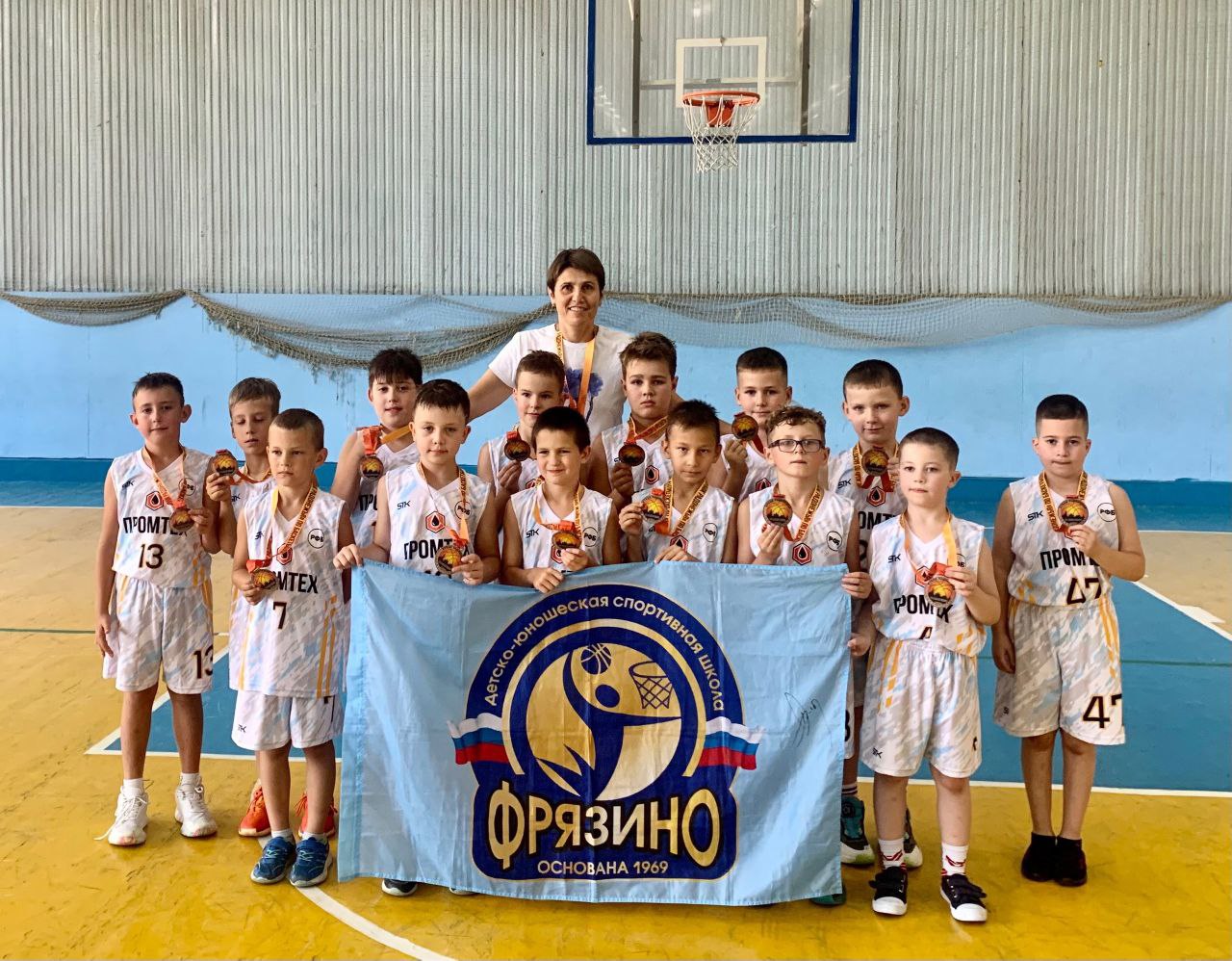 30 октября в России отмечается День тренера