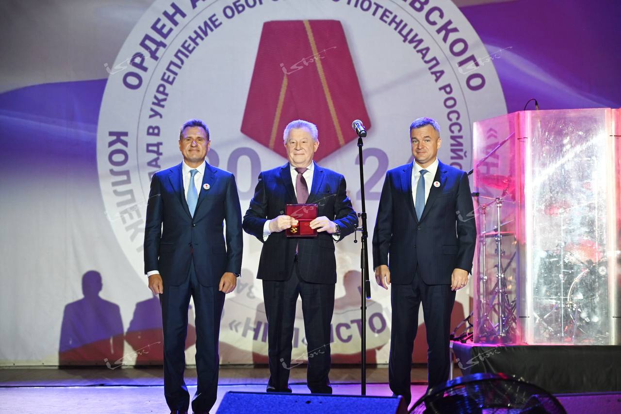 В нашем наукограде состоялось значимое событие — присуждение АО НПП «Исток» им. Шокина» ордена Александра Невского.