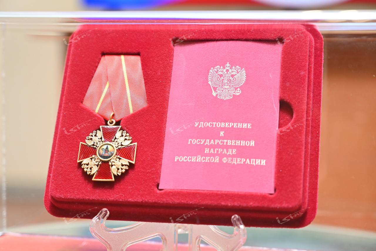 В нашем наукограде состоялось значимое событие — присуждение АО НПП «Исток» им. Шокина» ордена Александра Невского.