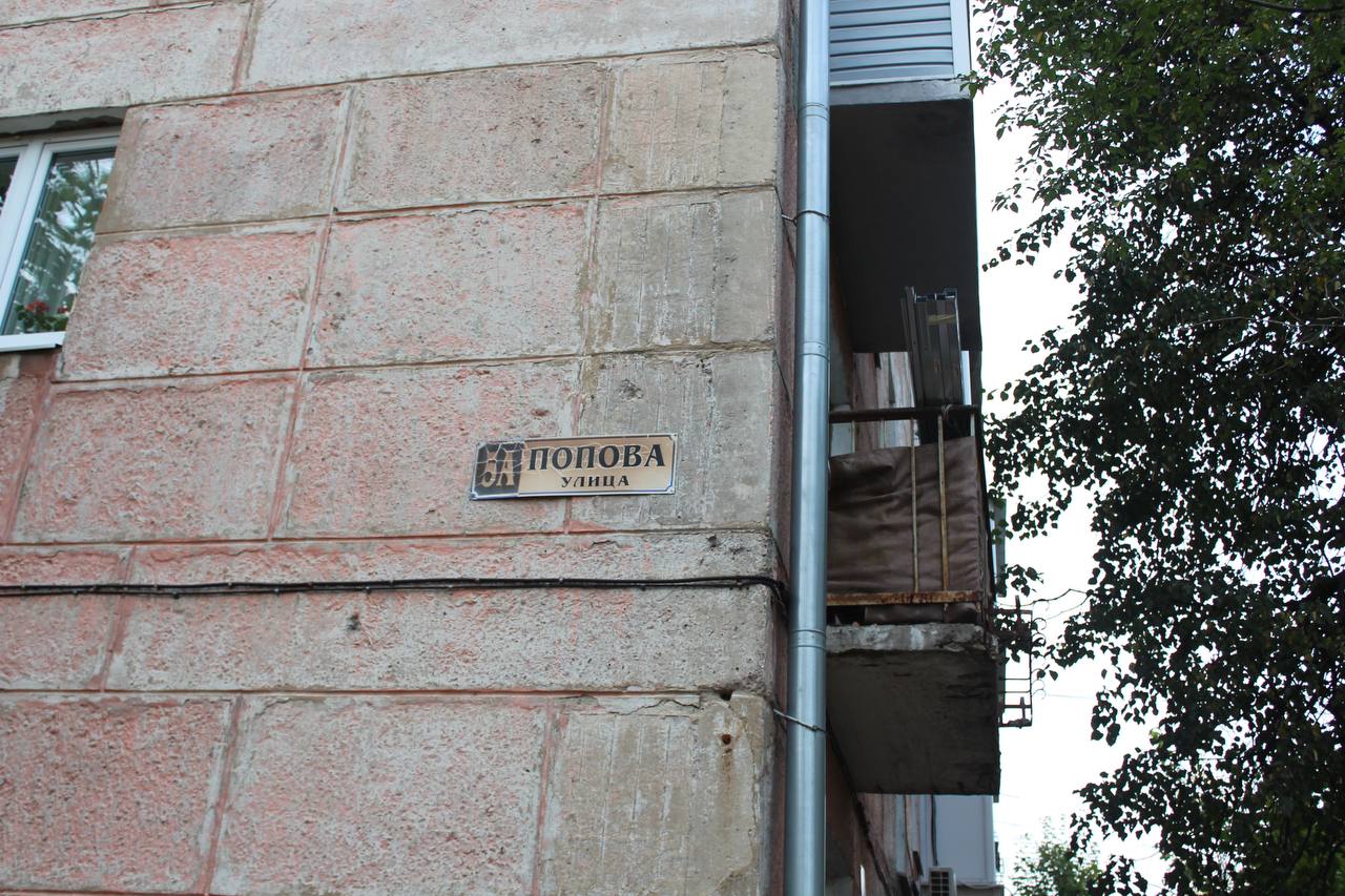 Заместитель главы городского округа Фрязино Наталия Князева продолжает осуществлять традиционные обходы городских территорий по обращениям жителей