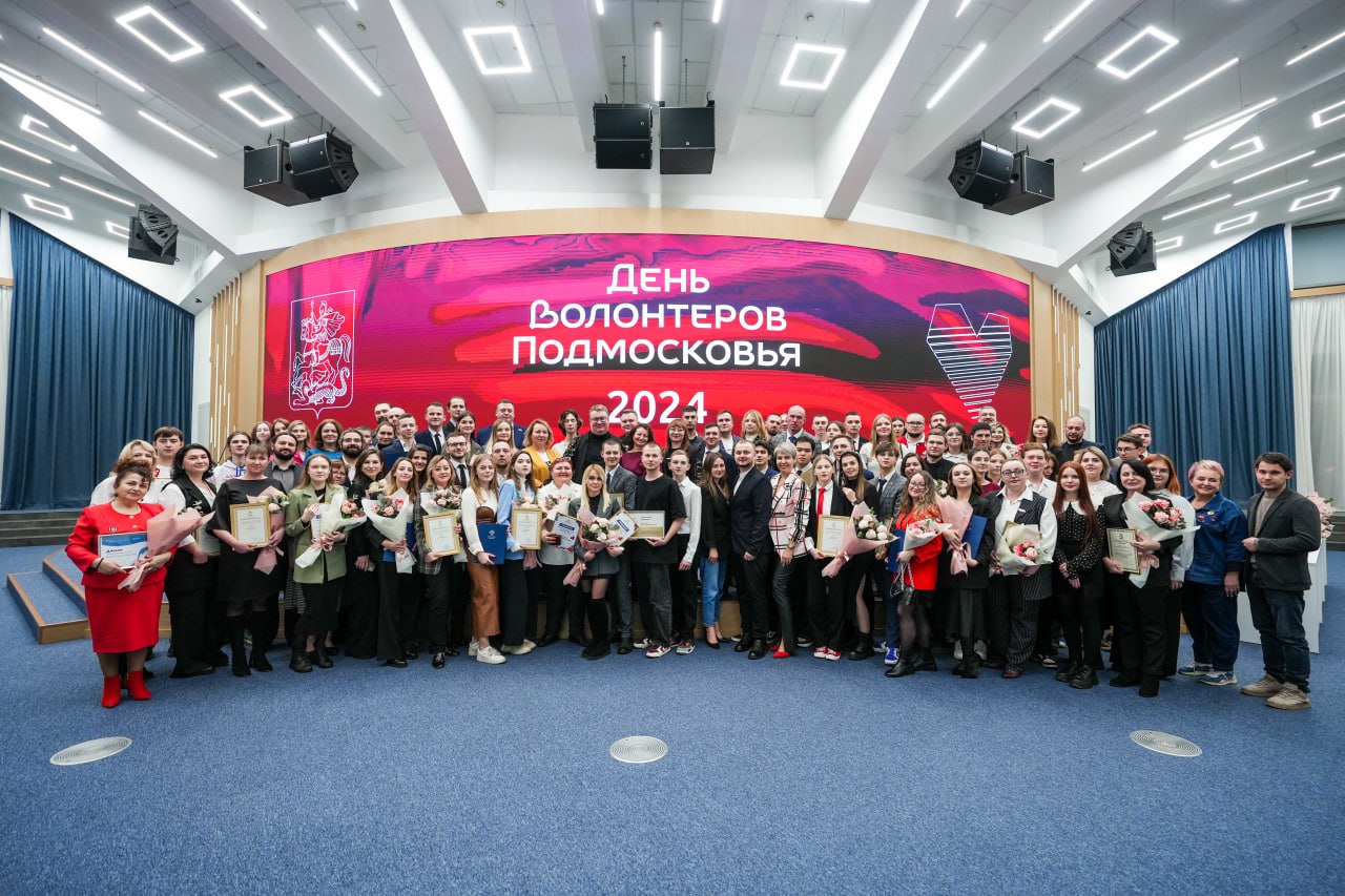 Сотрудник Молодежного центра Ратникова Анна награждена знаком «За развитие добровольчества (волонтерства) в Московской области»