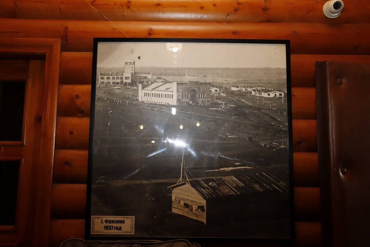 Заместитель главы городского округа Фрязино Наталия Князева провела встречу с директором банного комплекса «Русские бани» на улице Вокзальной, д.4А