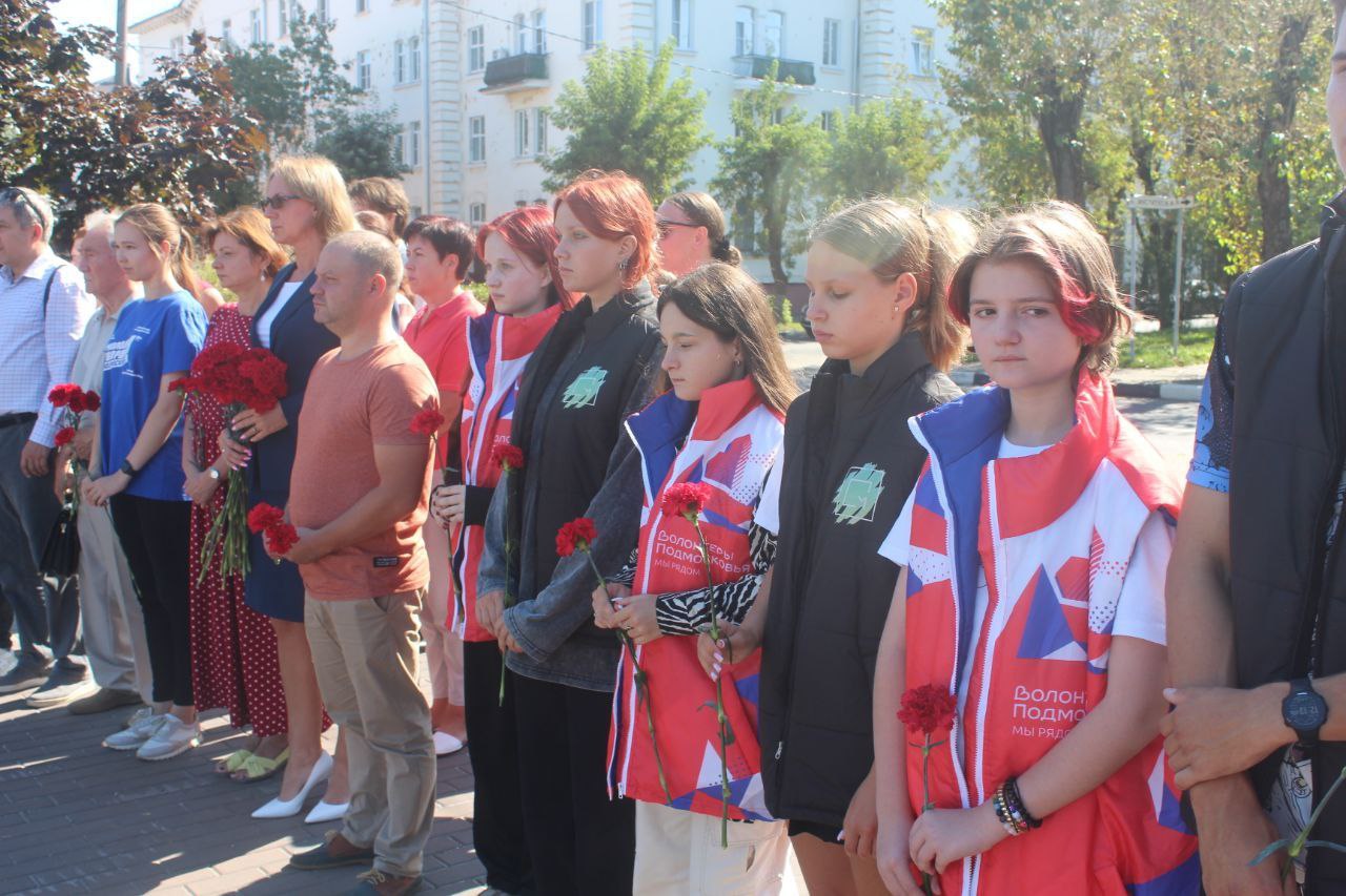 🕊3 сентября - День солидарности в борьбе с терроризмом.