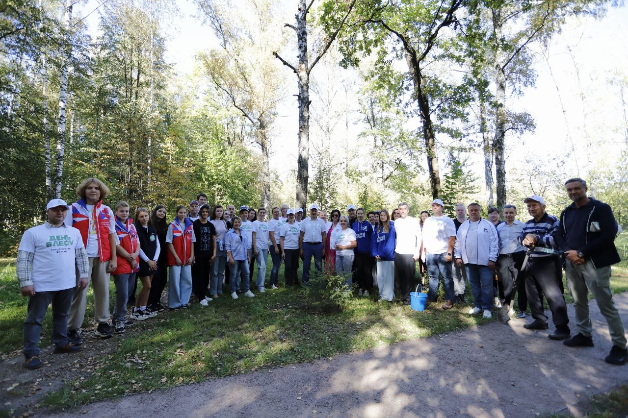 Фрязинцы приняли участие в региональной акции «День в лесу. Сохраним лес вместе»🌳