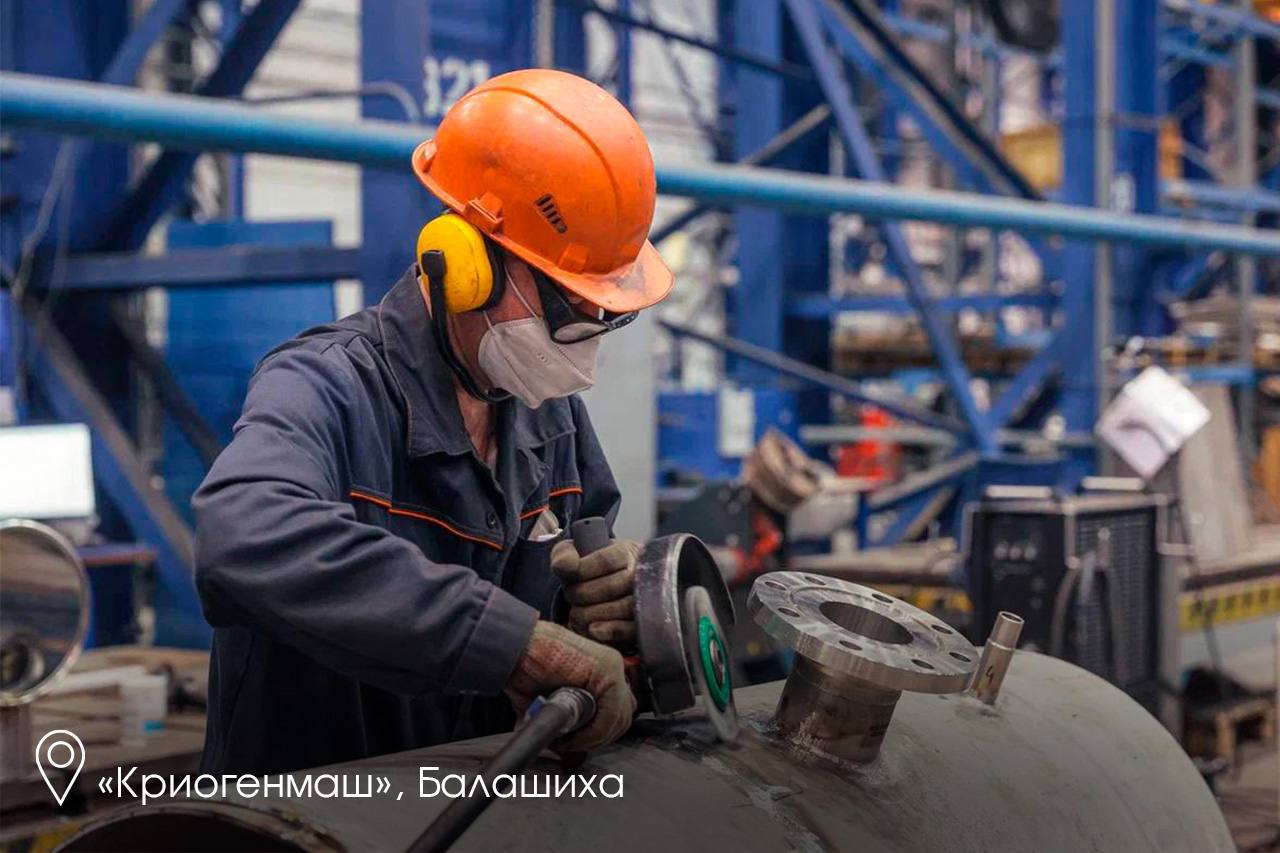 Губернатор Московской области Андрей Воробьев в День машиностроителя поздравил работников этой сферы с профессиональным праздником!