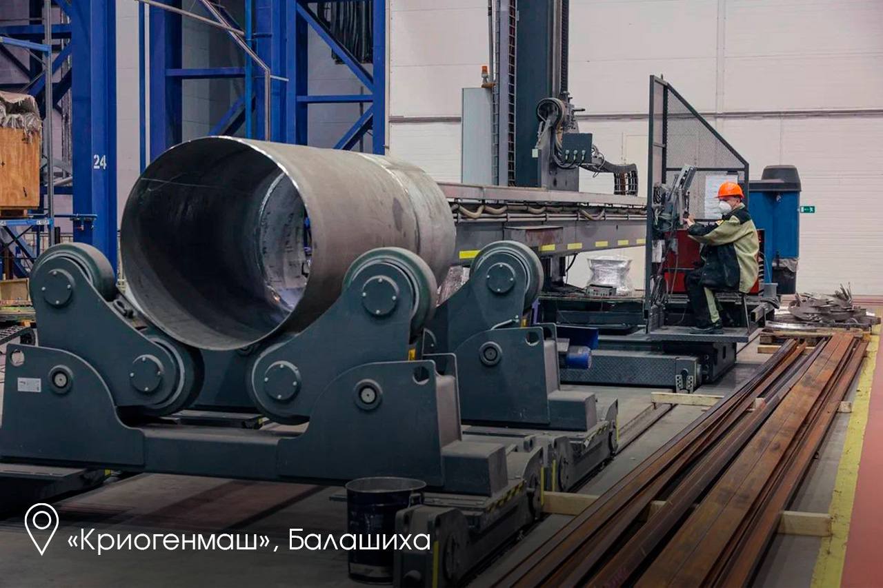 Губернатор Московской области Андрей Воробьев в День машиностроителя поздравил работников этой сферы с профессиональным праздником!