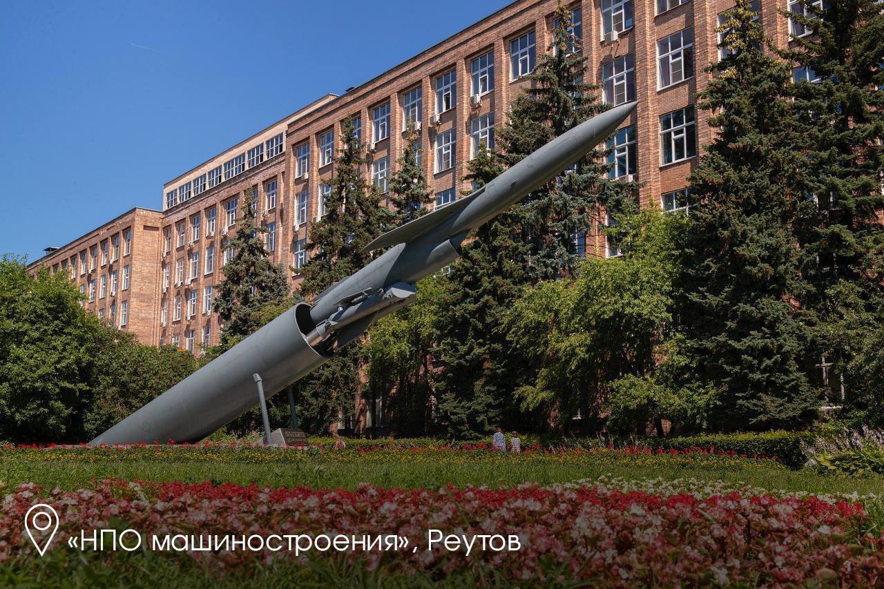 Губернатор Московской области Андрей Воробьев в День машиностроителя поздравил работников этой сферы с профессиональным праздником!