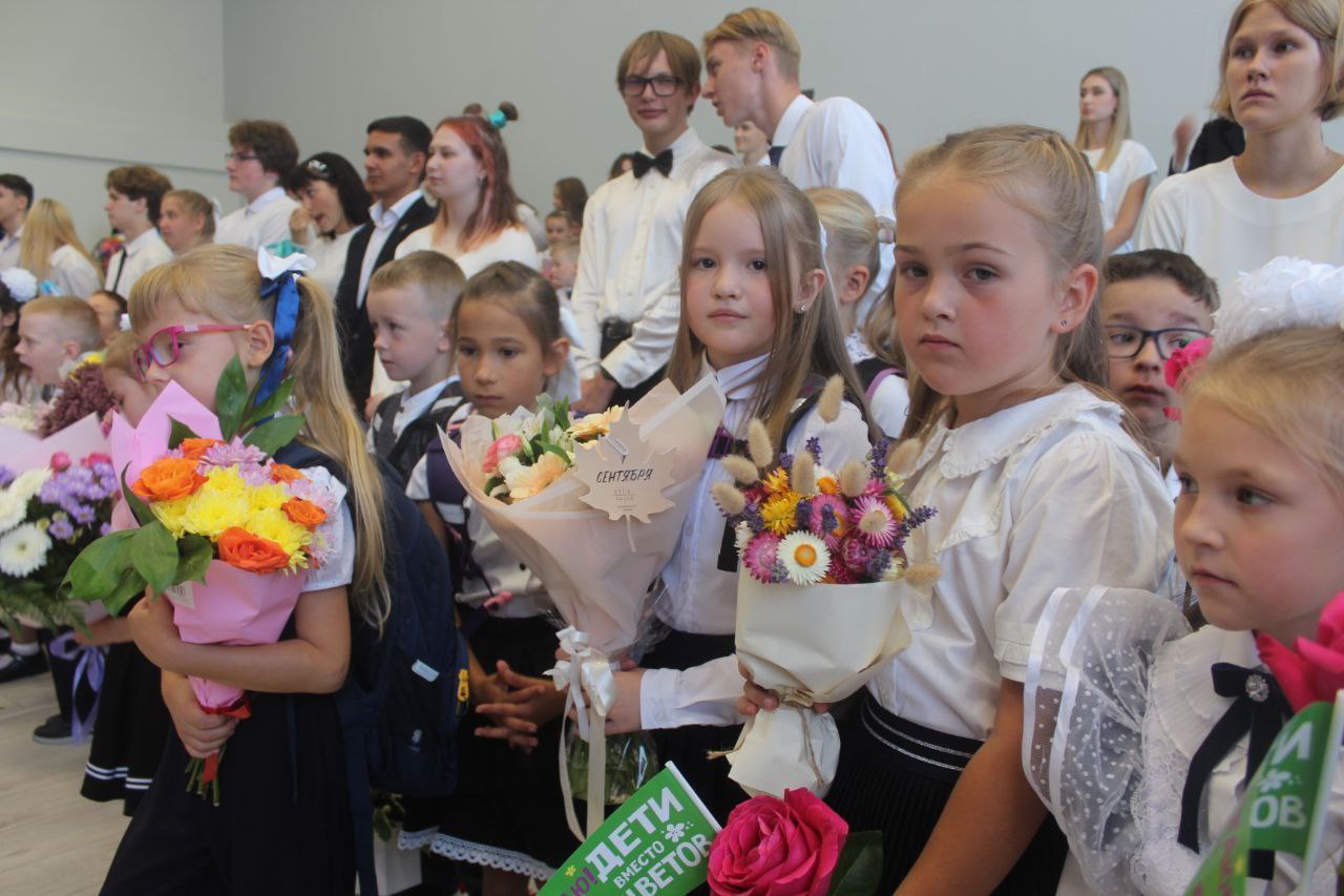 Во Фрязино прозвенели первые звонки нового учебного года!