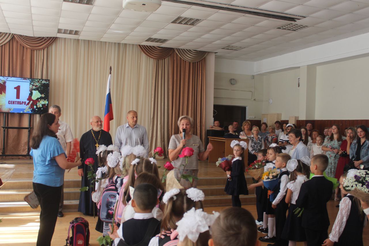 Во Фрязино прозвенели первые звонки нового учебного года!