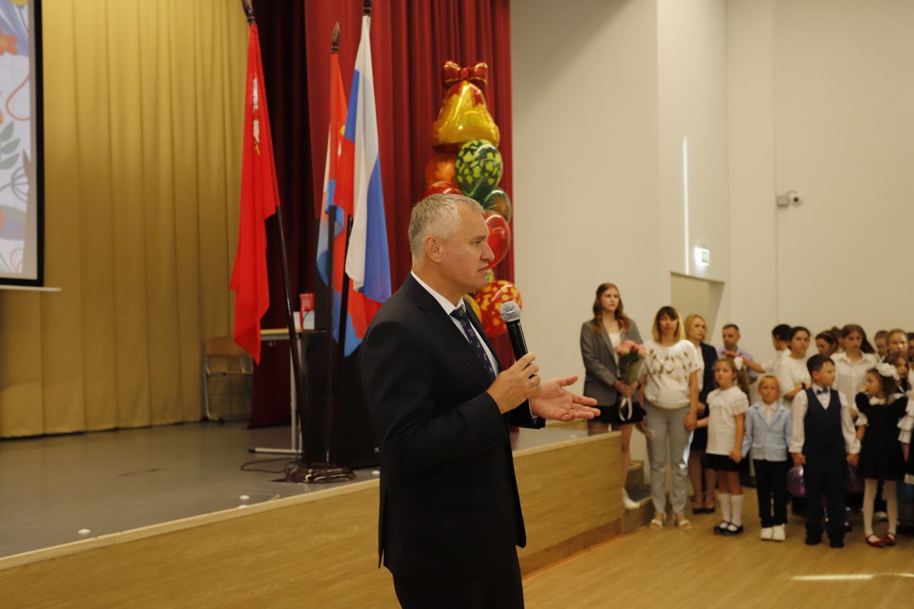 Глава городского округа Фрязино Дмитрий Воробьев поздравил юных фрязинцев с Днём знаний