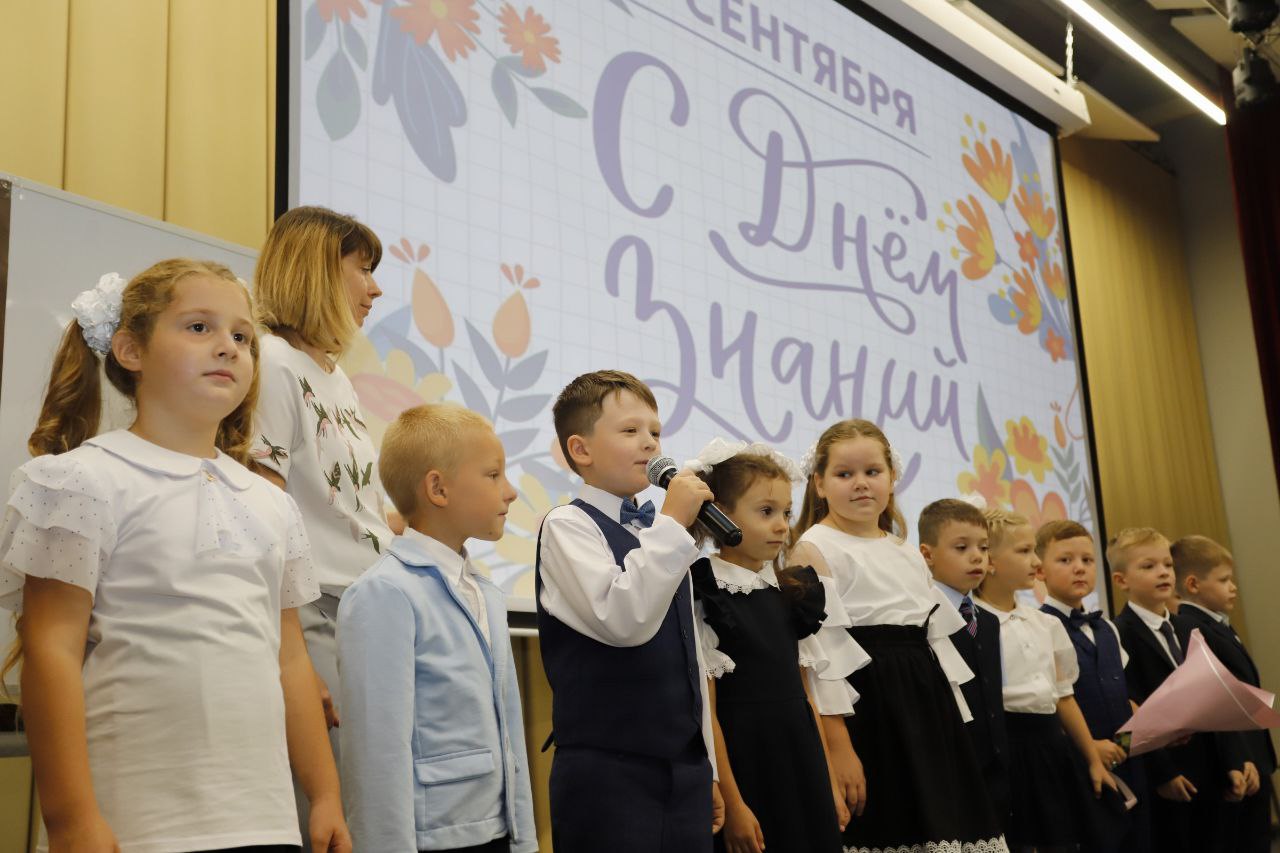 Глава городского округа Фрязино Дмитрий Воробьев поздравил юных фрязинцев с Днём знаний