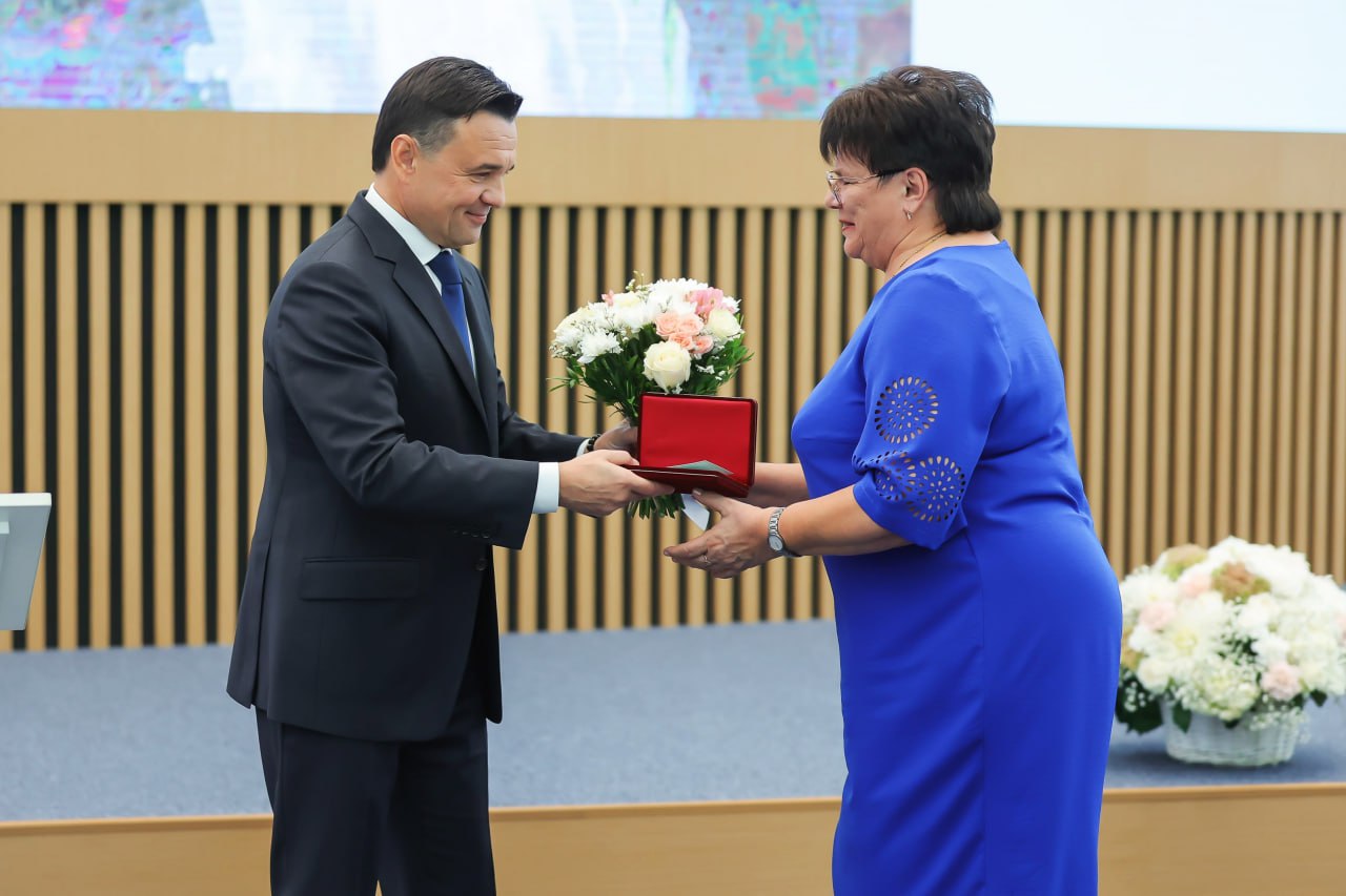 В Cъезде детских врачей Московской области принимают участие представители 72 регионов РФ и 24 стран