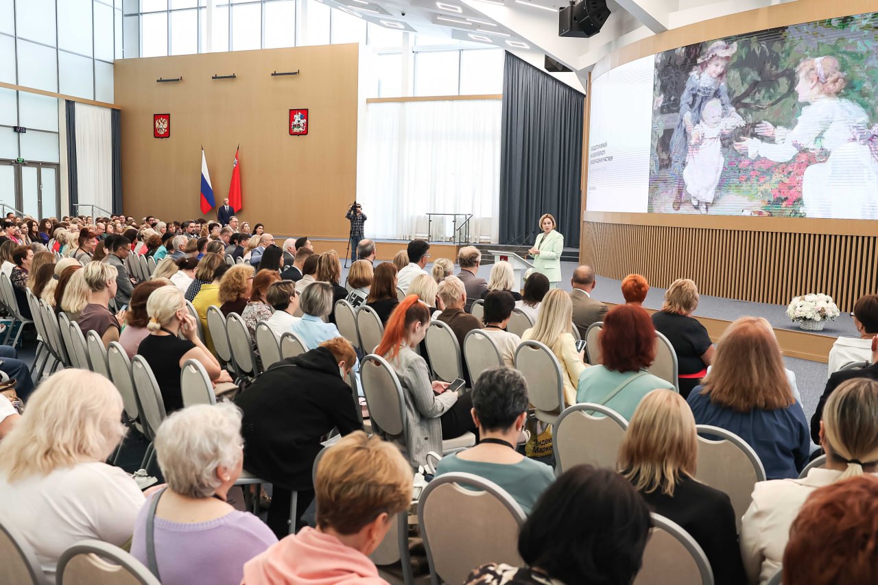 В Cъезде детских врачей Московской области принимают участие представители 72 регионов РФ и 24 стран