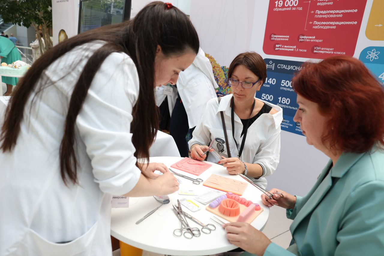 В Cъезде детских врачей Московской области принимают участие представители 72 регионов РФ и 24 стран