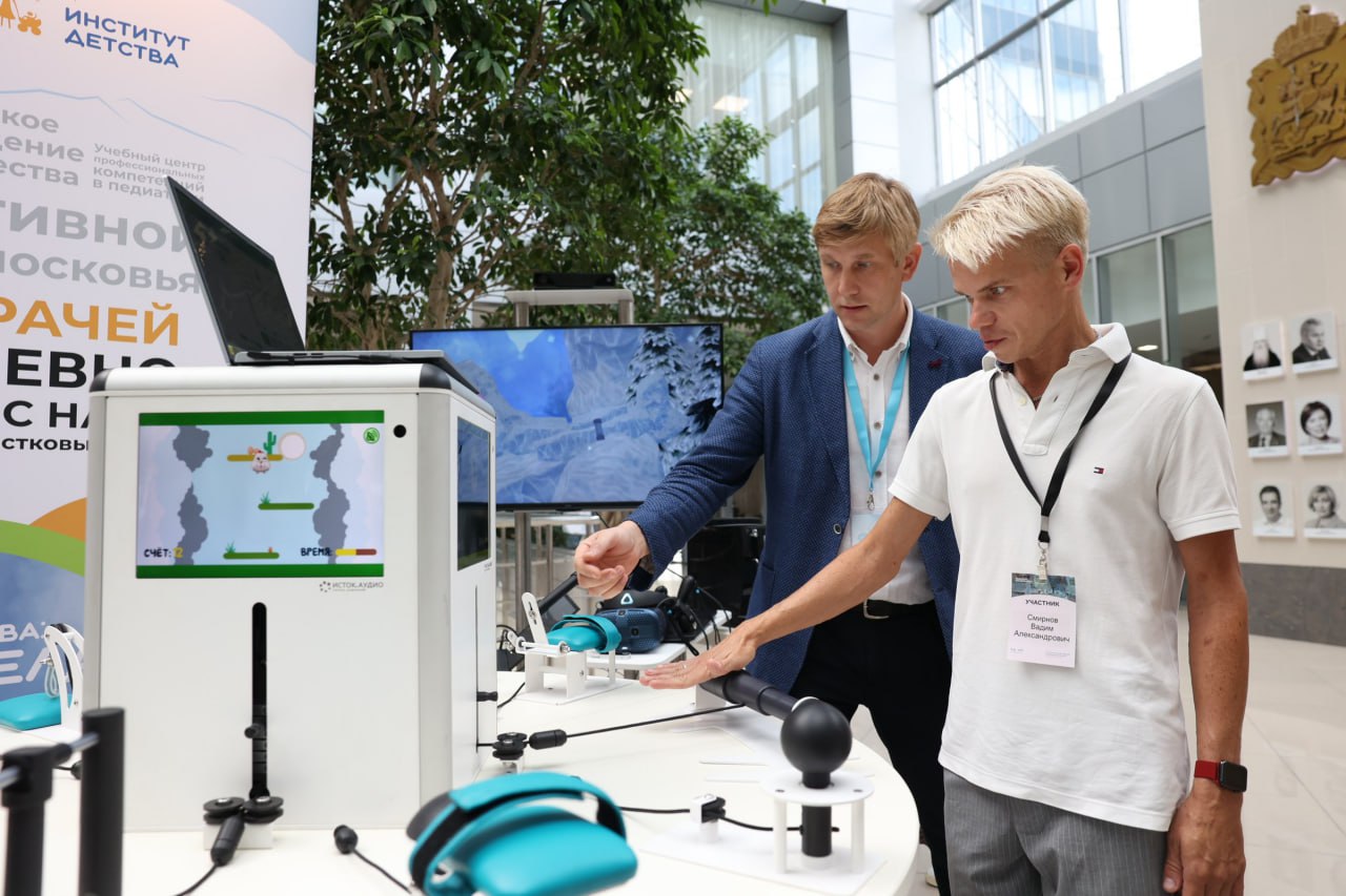 В Cъезде детских врачей Московской области принимают участие представители 72 регионов РФ и 24 стран