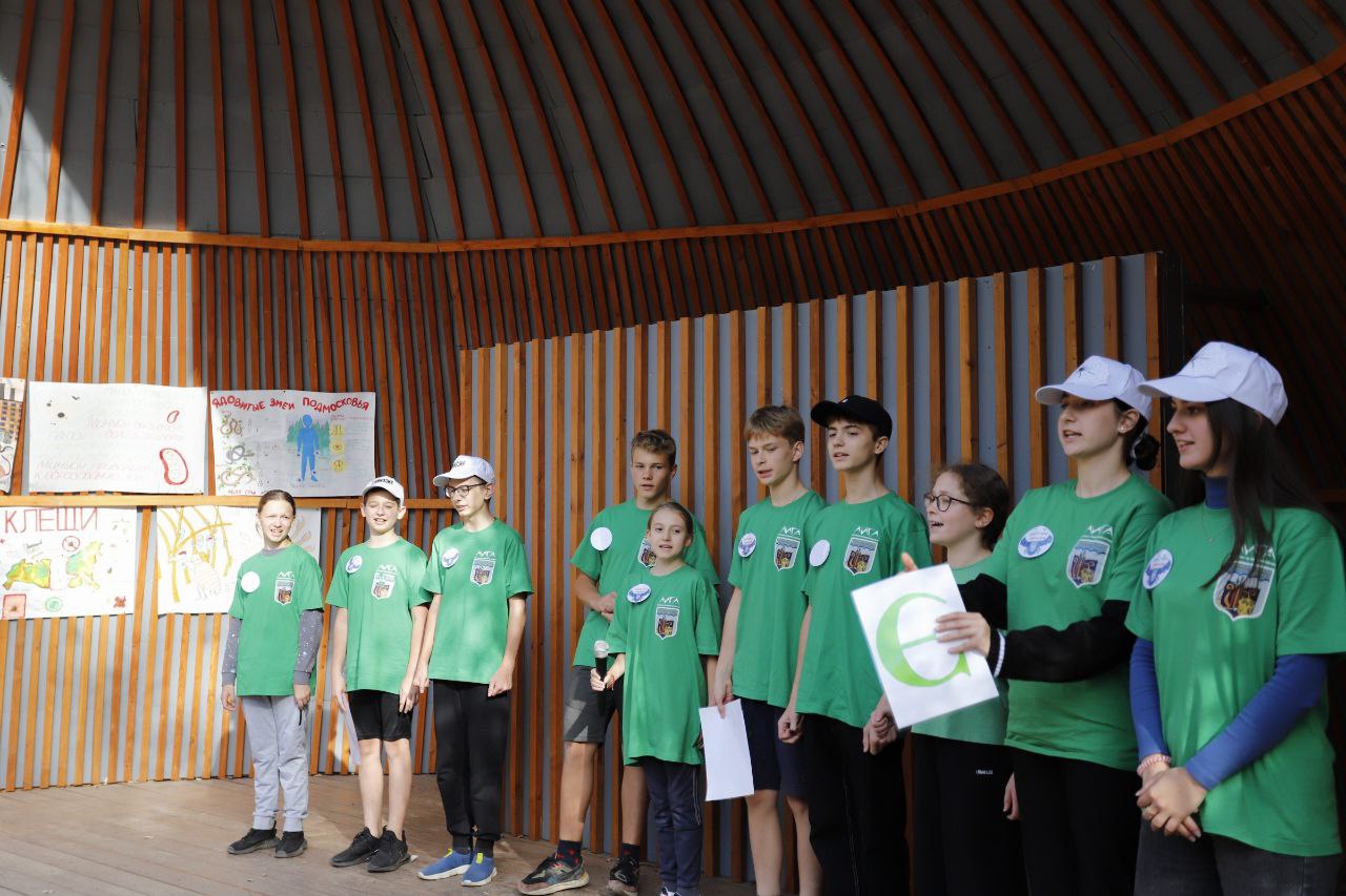 Во Фрязинском лесопарке прошел XII Туристско-экологический слет