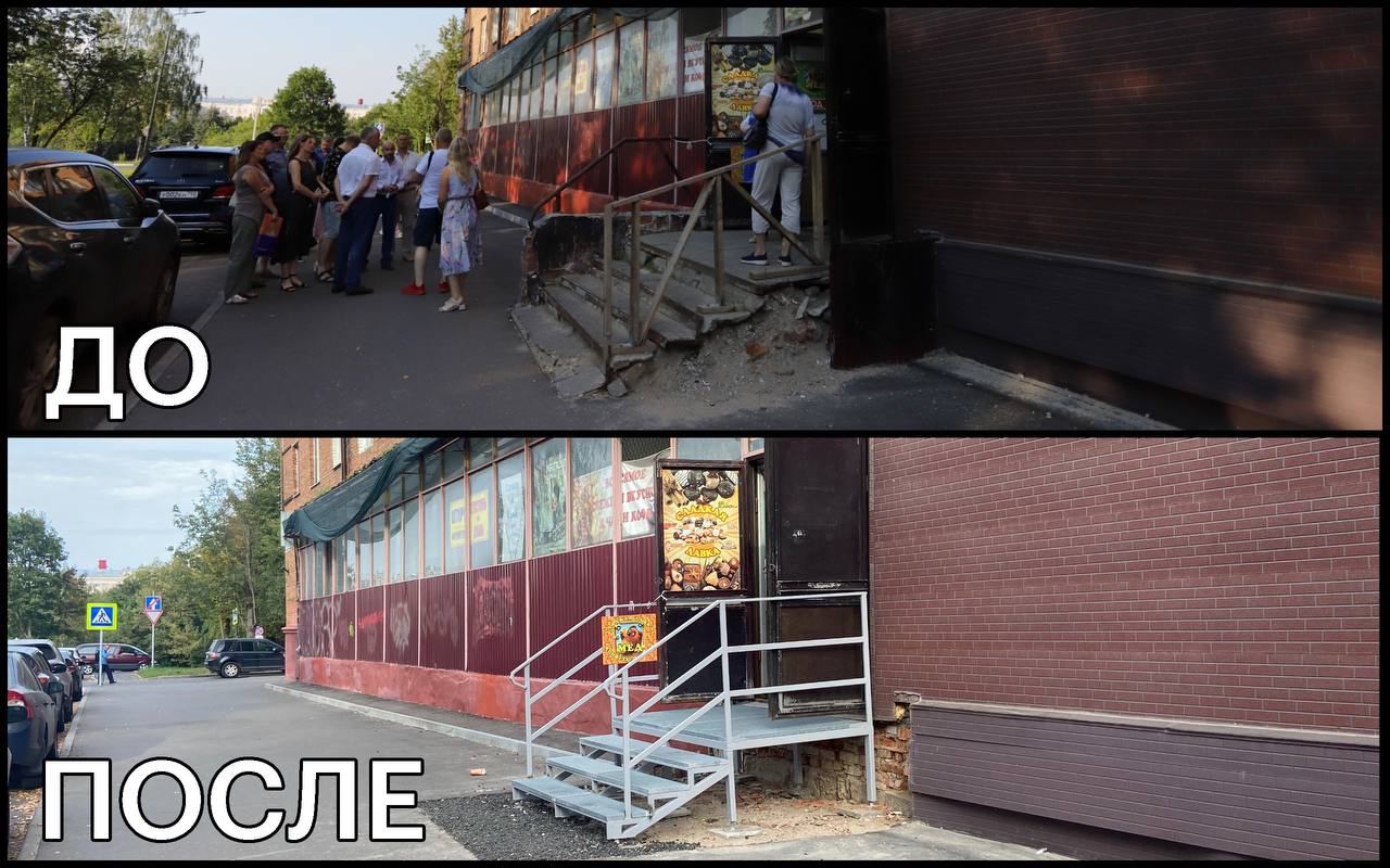 Встреча с жителями многоквартирных домов №17 и №19, расположенных на улице Вокзальной