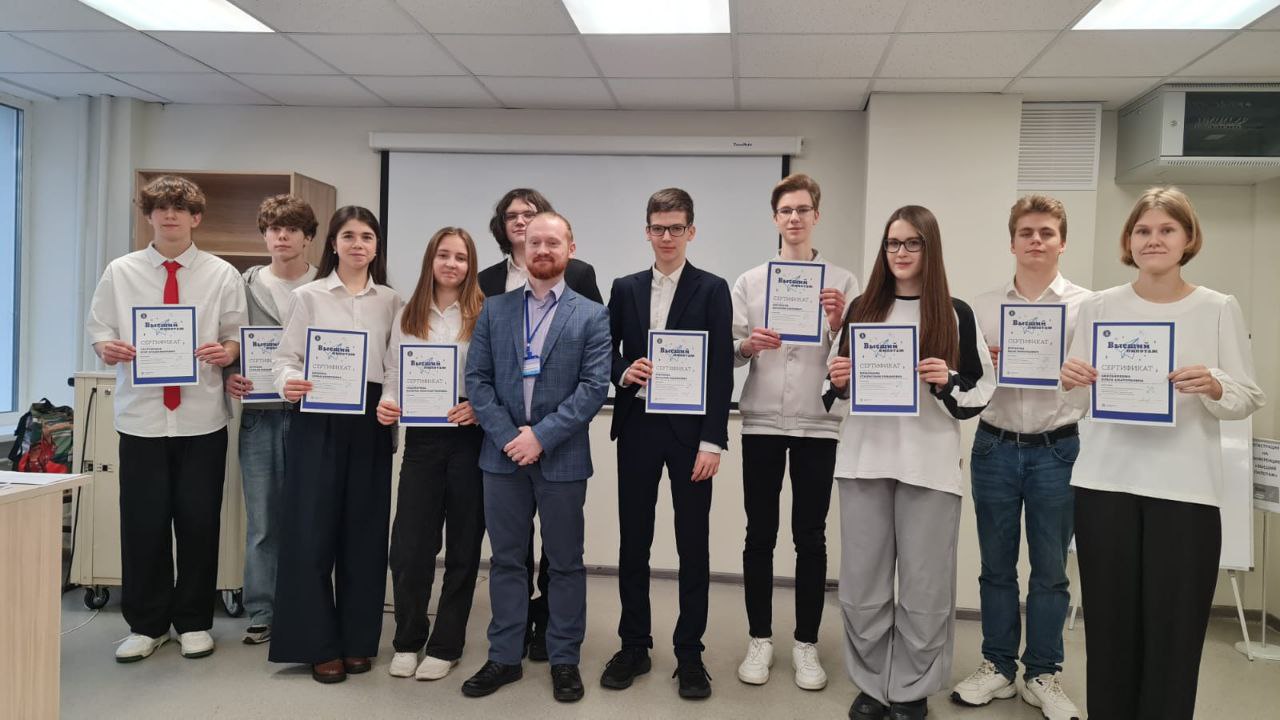 Фрязинские лицеисты — призеры конкурса НИУ ВШЭ по Computer Science!⚙️