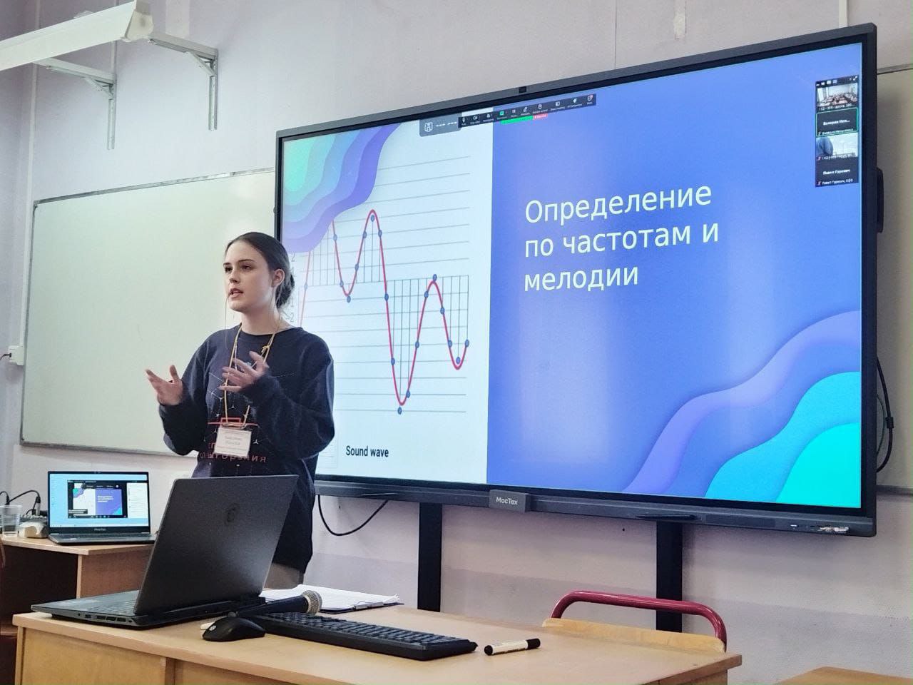 Фрязинские лицеисты — призеры конкурса НИУ ВШЭ по Computer Science!⚙️