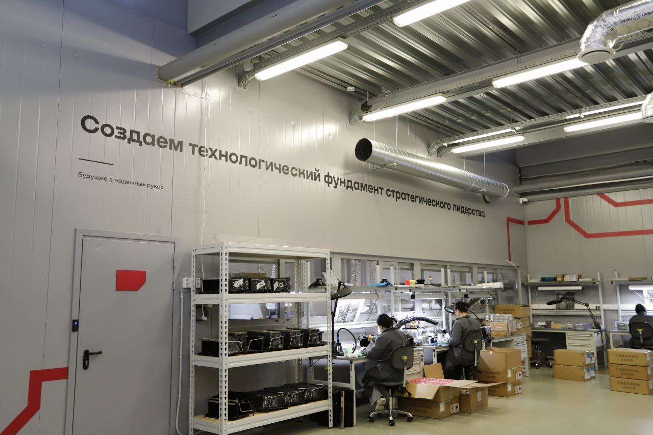 8 февраля – День российской науки!